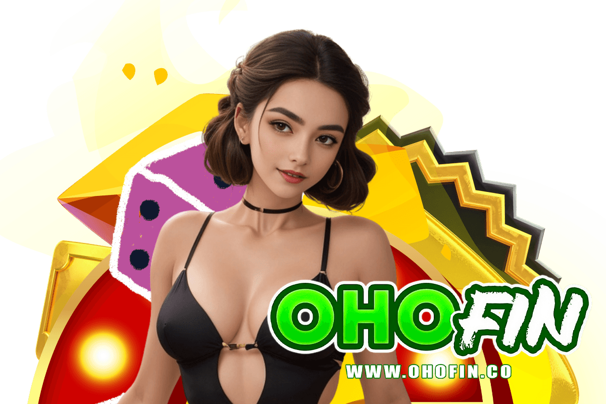 ohofin เว็บตรง